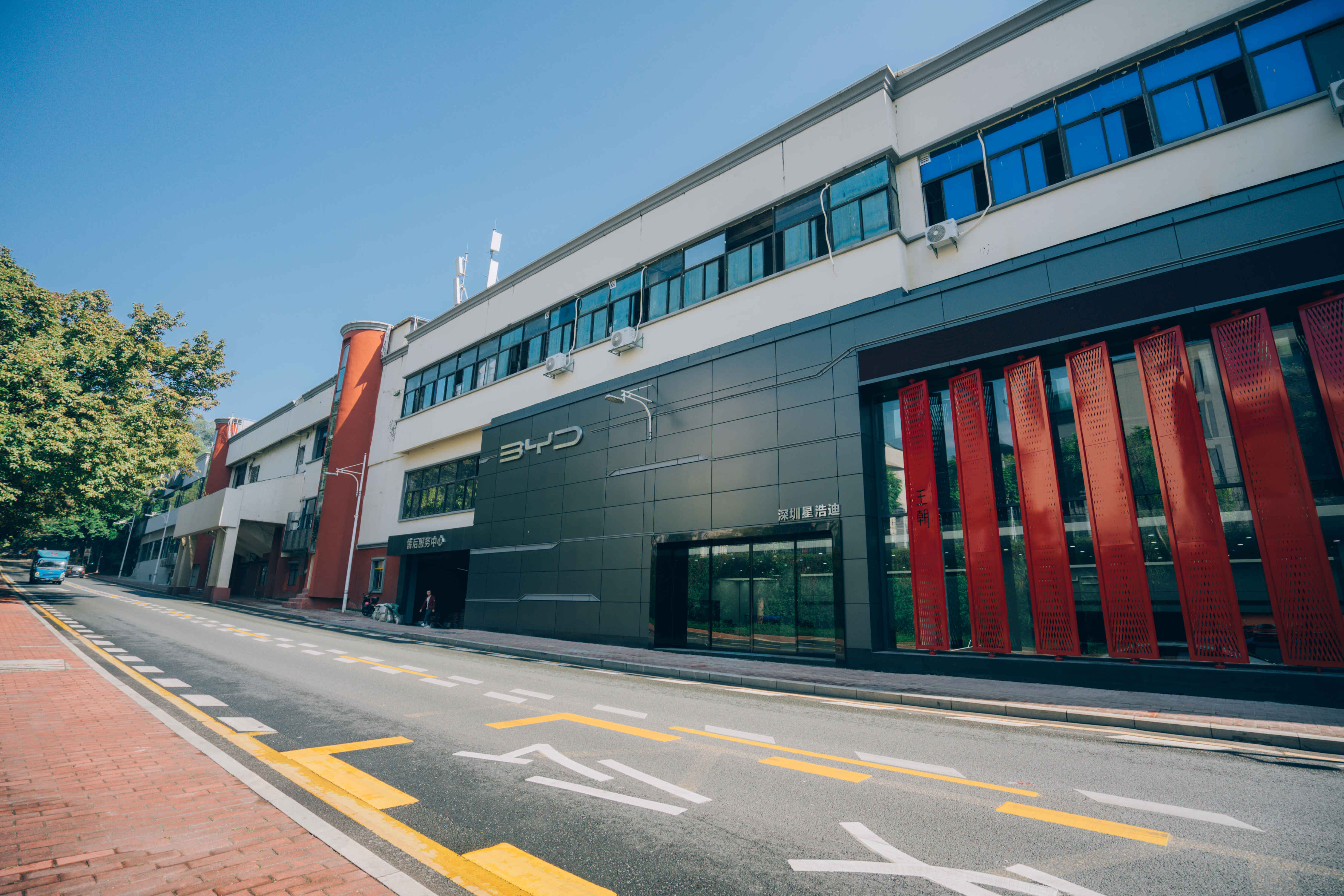 比亚迪王朝深圳星浩迪4S店装修工程