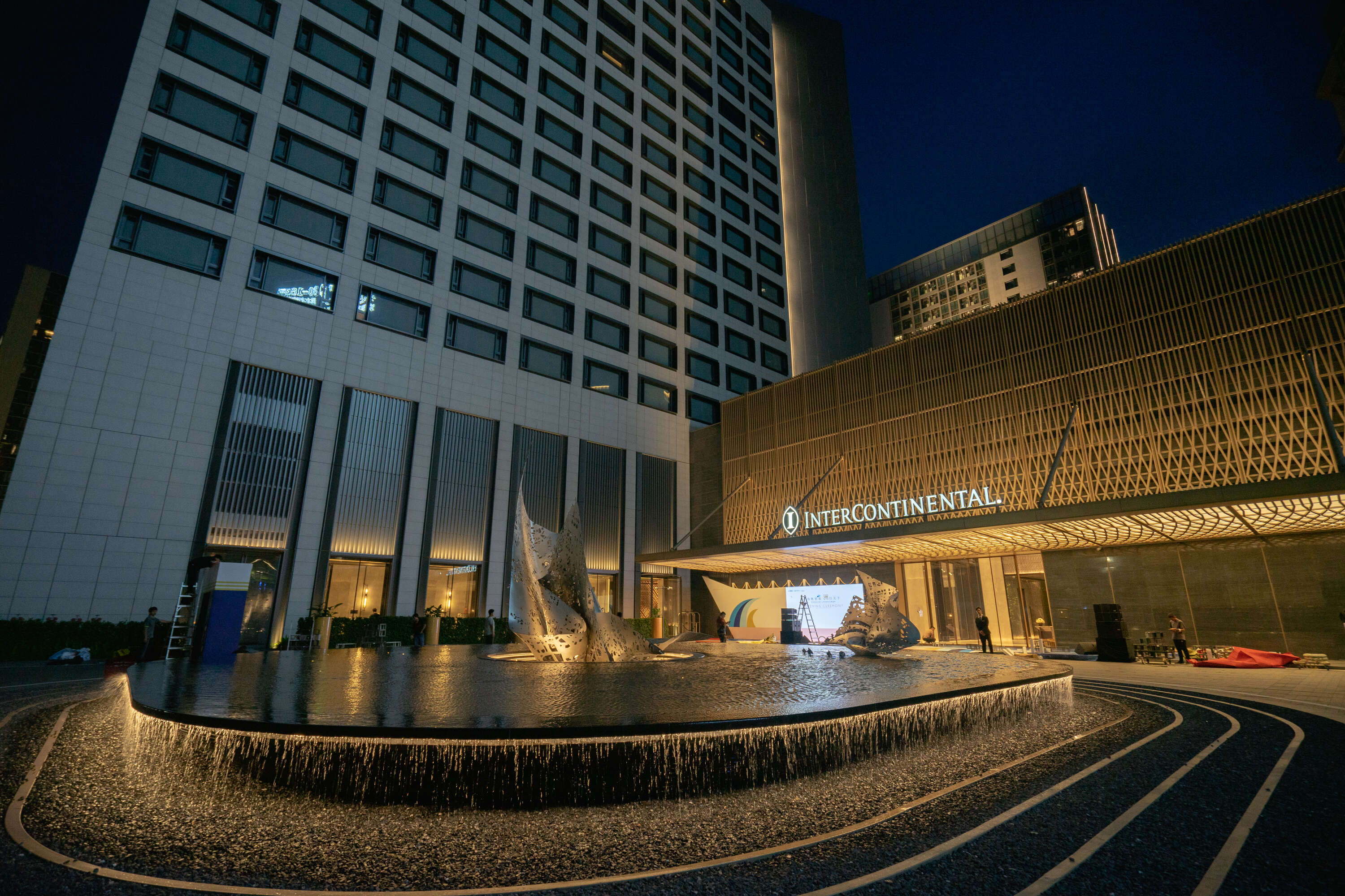 深圳国际会展洲际酒店